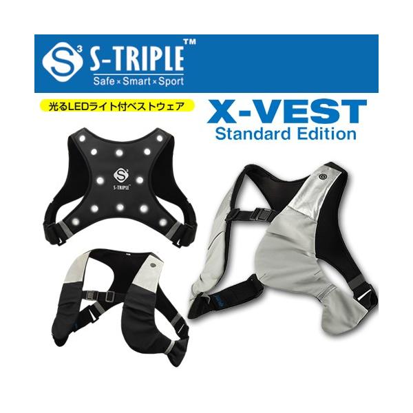 S-TRIPLE LED@\ ԃX|[cpxXg X-VEST Standard jZbNX^Cv STS02  