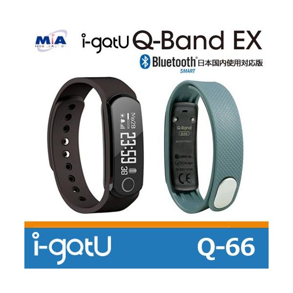 Mobile Action 活動量計 Bluetooth スマートリストバンド I Gotu Q Band Ex Q 66 Buyee Buyee Jasa Perwakilan Pembelian Barang Online Di Jepang
