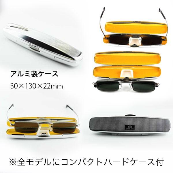 60年代愛された ハーフアイ カニ目 サングラス Slight K 185s Sg オリジナル サングラス Buyee Buyee Japanese Proxy Service Buy From Japan Bot Online