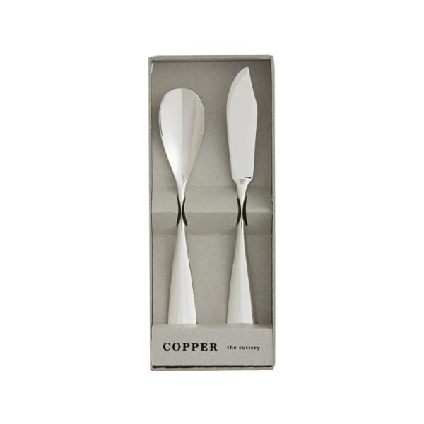 COPPER the cutlery Vo[~[ MtgZbgiACXN[Xv[o^[iCtj 2pc