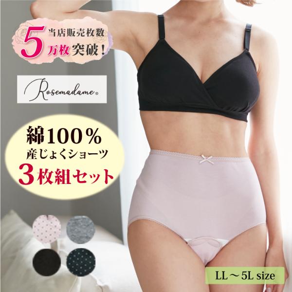 発送までに3、4日掛かる場合があります。発送日につきましては、ご注文後メールにてご連絡致します。※ご注文の個数によっては配送の関係上、袋から出して梱包させていただく場合がございます。※ご利用環境(モニター条件など)によっては、実際の商品の色...