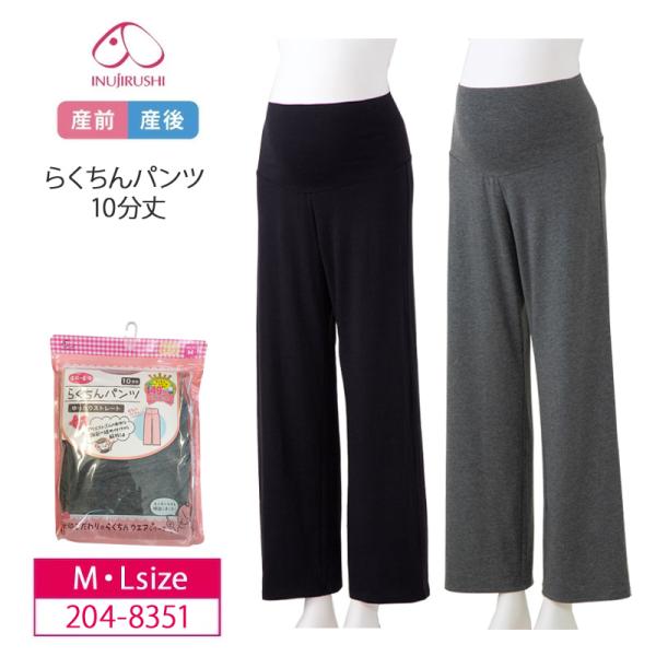 ※発送予定日は、ご注文後メールにてご連絡させて頂きます。※商品の厚みが合計3cm以上になった場合、自動的に宅配便(送料400円)で発送致します。※ご利用環境(モニター条件など)によっては、実際の商品の色味が多少異なって見える場合がございます...