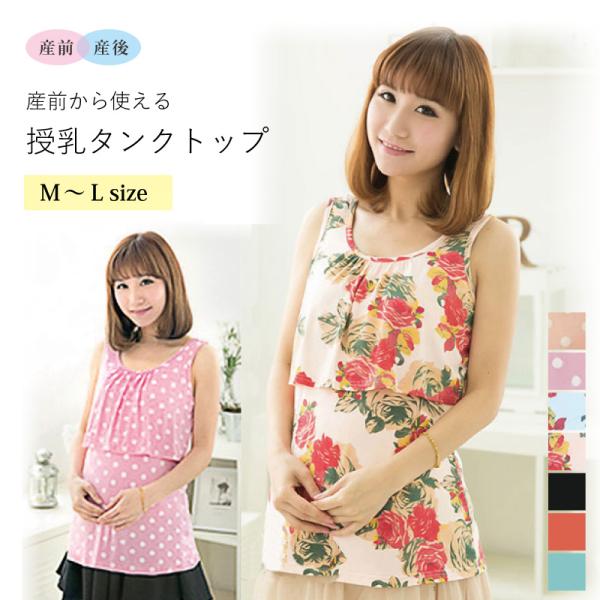 i-may_alg0107mt