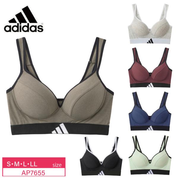 グンゼ アディダス ノンワイヤー ブラジャー AP7655 GUNZE adidas  レディース 全4色 スポーツブラ (S・M・L・LLサイズ）