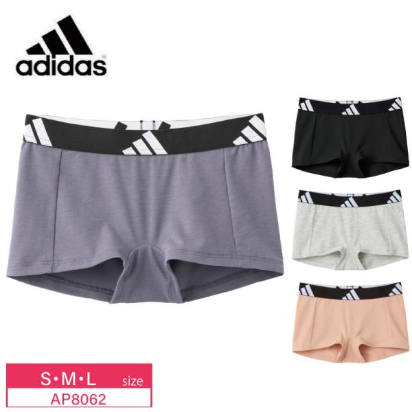 GUNZE（グンゼ） アディダス ハーフショーツ AP8062 GUNZE adidas