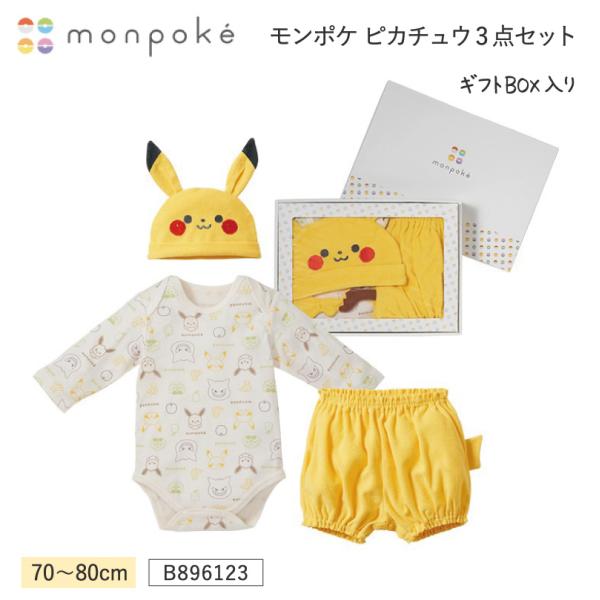 Pokemon（ポケモン） 犬印 犬印本舗 マタニティ B896123 ベビー