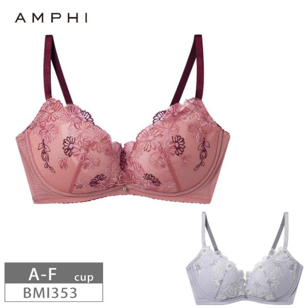AMPHI(ワコール) アンフィ ブラジェニック 3/4カップブラ ノンワイヤー