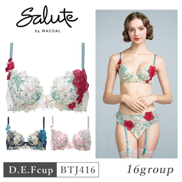 WACOAL ワコール サルート ブラジャー BTJ416 Wacoal salute 16