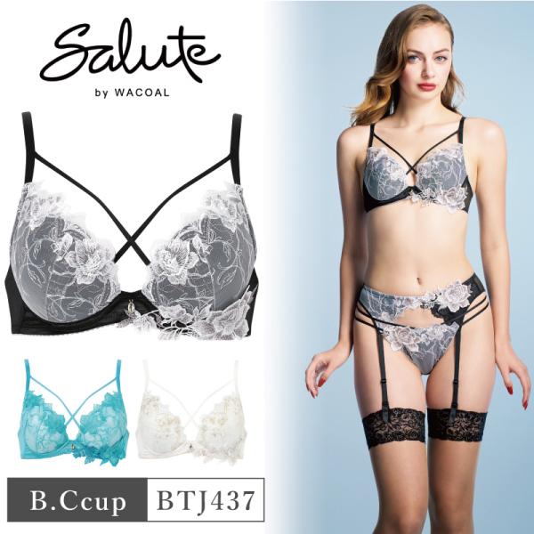 ワコール サルート ブラジャー Wacoal salute BTJ437 37グループ 37G VIVA LINE ブラ 3/4カップ 下着 単品 レディース 女性 B・Cカップ