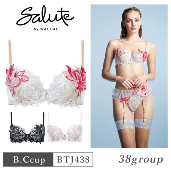 ワコール サルート ブラジャー BTJ438 Wacoal salute 38グループ 38G プッシュアップ P-UP 3/4カップ 下着 単品 レディース 女性 B・Cカップ