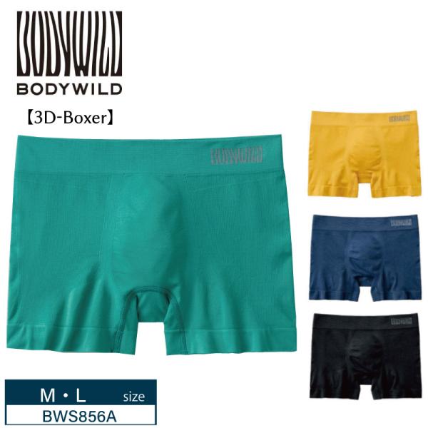 ボクサー　サイズL TOOT ボクサーパンツ BOXER/Yellow Stitch NANO : ZOZOTOWN
