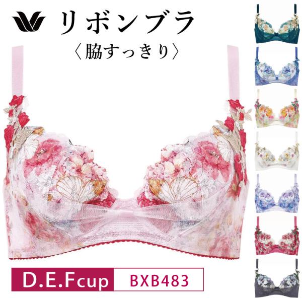 WACOAL（ワコール） コレクション ブラジャー BXB483 Wacoal WACOAL