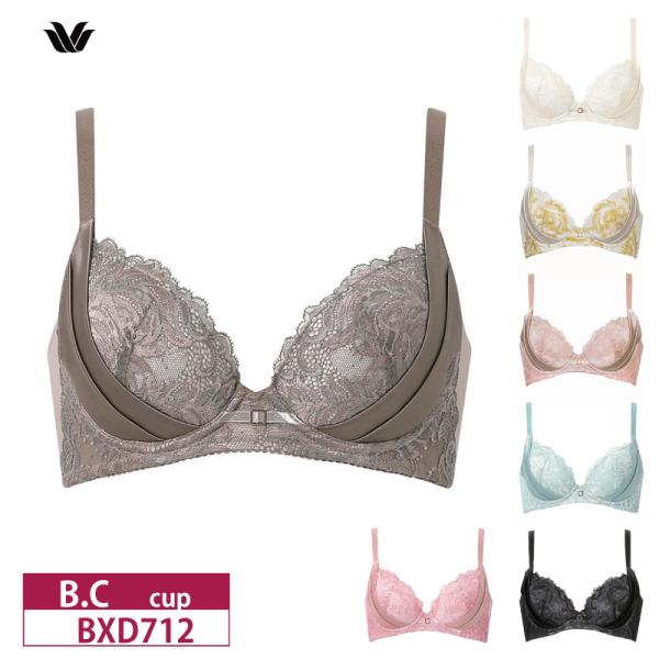 ☆お値下げ中☆Wacoalワコール ブラジャー ショーツB70/M WACOAL ワコール ブラジャー BXD712 Wacoal 脇から背中のラインを