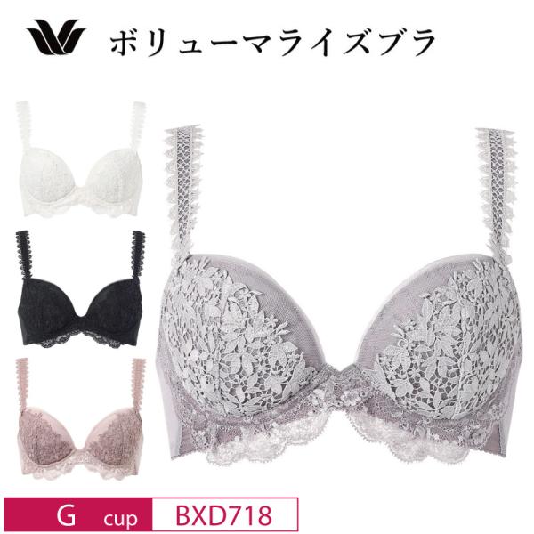 Wacoal Premium上下セット WACOAL（ワコール） プレミアム BXD718 Wacoal WACOAL premium