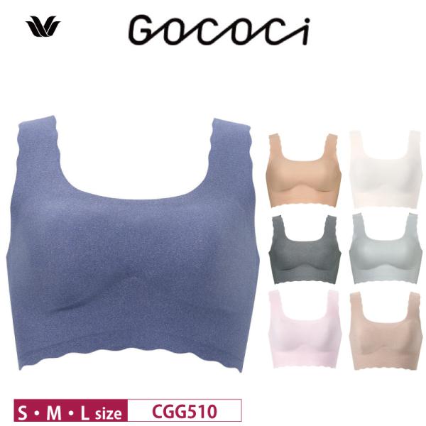 WACOAL ワコール ゴコチ ハーフトップ CGG510 wacoal GOCOCi WACOAL ワコール ゴコチ ハーフトップ CGG510 wacoal GOCOCi
