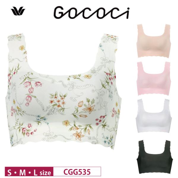 や*ん様 ワコール ゴコチ Wacoal ノンワイヤーブラMサイズ 4枚 ワイヤ GOCOCi(ゴコチ)ブラ2枚セット(ワコール/Wacoal)｜通販の