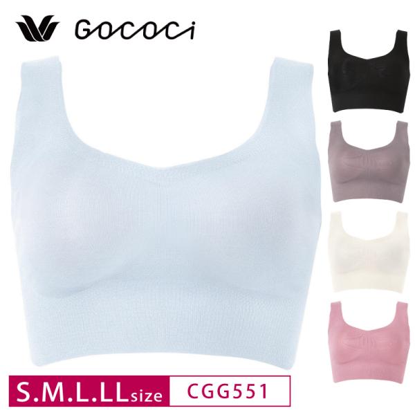 ワコール ノンワイヤーブラ CGG551 GOCOCi ゴコチ ハーフトップ ラウンドタイプ 綿混素材 S・M・L・LLサイズ