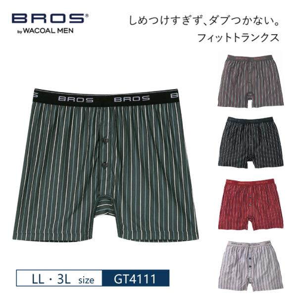 もも様確認用です★clap 　人気　タイダイ レギンス＆ダイタイショートタンク もも様確認用です☆clap 人気 タイダイ レギンス＆ダイタイ