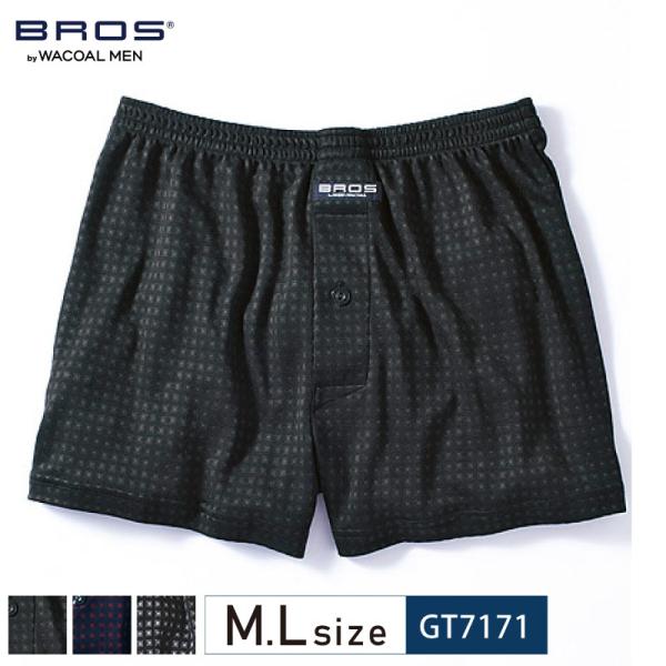 ニット トランクス 通販 人気ランキング 価格 Com