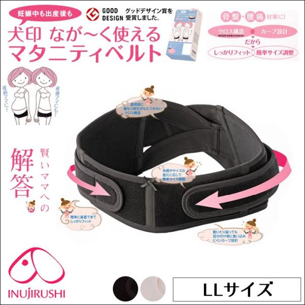 YO Y Ճxg  { INUJIRUSHI  g YwlȈ㐄  ␳  LLTCY HB8149  yz