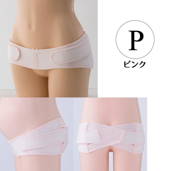 産前 産後 骨盤ベルト 犬印 犬印本舗 Inujirushi 長く使える 産婦人科医推奨 引き締め 補正 矯正 M Lサイズ Hb8149 宅 Buyee 日本代购平台 产品购物网站大全 Buyee一站式代购 Bot Online