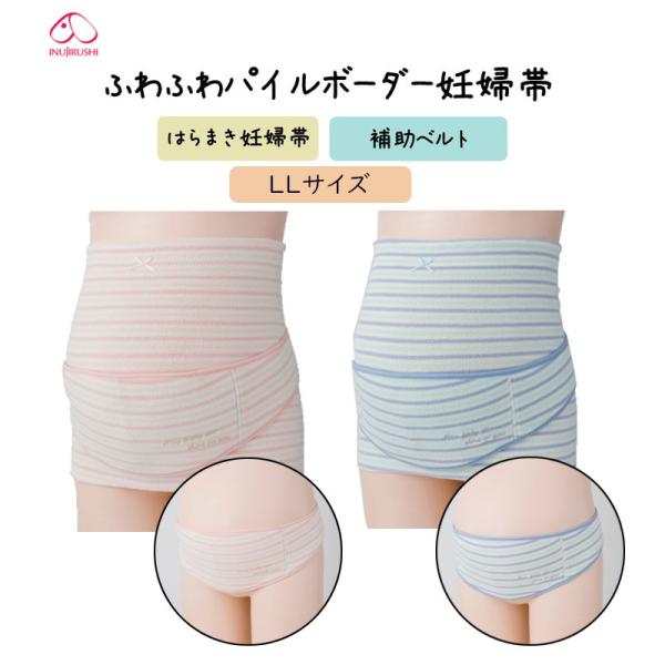 { INUJIRUSHI }^jeByYOzӂӂpC{[_[Dw ^Cv@(LLTCY)@ HB8169 pa82