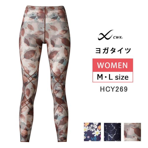 凍った ビジネス 十年 ワコール Cwx レディース Sozokobetsu Jp