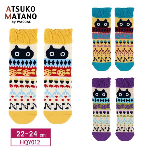 やすこ✕2 セール】 ラインアクセントライトダウンコート （ダウン