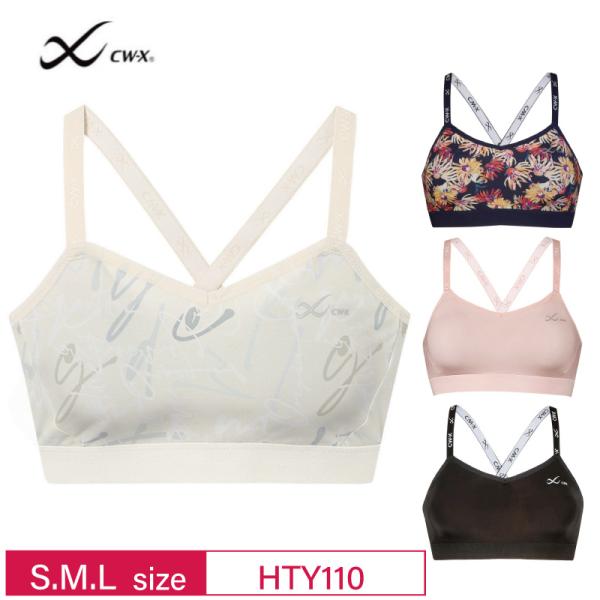 ※通常は、注文日〜3日以内(土日祝除く)の発送となっておりますが、予定日より早く発送させていただく場合がございます。※サイズによって柄の位置やデザインが異なる場合がございます。 ※商品の厚みが合計3cm以上になった場合,自動的に宅配便(送料...