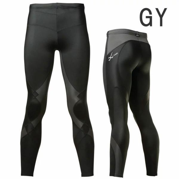 Cwx Cw X メンズ スポーツタイツ ワコール スタビライクスモデル ロング丈 Hzo549 送料無料 箱 Buyee Buyee Japanese Proxy Service Buy From Japan Bot Online