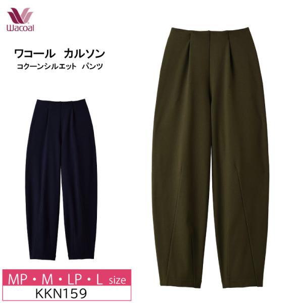 るる【通常】 i-may_kkn159