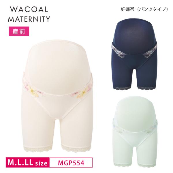 ※通常は、注文日〜3日以内(土日祝除く)の発送となっておりますが、予定日より早く発送させていただく場合がございます。※商品の厚みが合計3cm以上になった場合、自動的に宅配便(送料330円)で発送致します。※サイズによって柄の位置やデザインが...