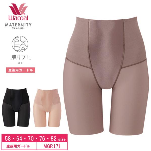 i-may_mgr171 i-may_mgr171