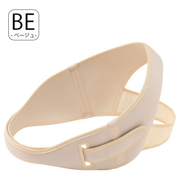 ワコール マタニティ 骨盤ベルト 産前 産後 Ll Mgy6 送料無料 宅 Buyee Buyee Japanese Proxy Service Buy From Japan Bot Online