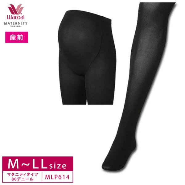 R[}^jeB YOp^Cc MLP614 wacoal n 80fj[ ma_61