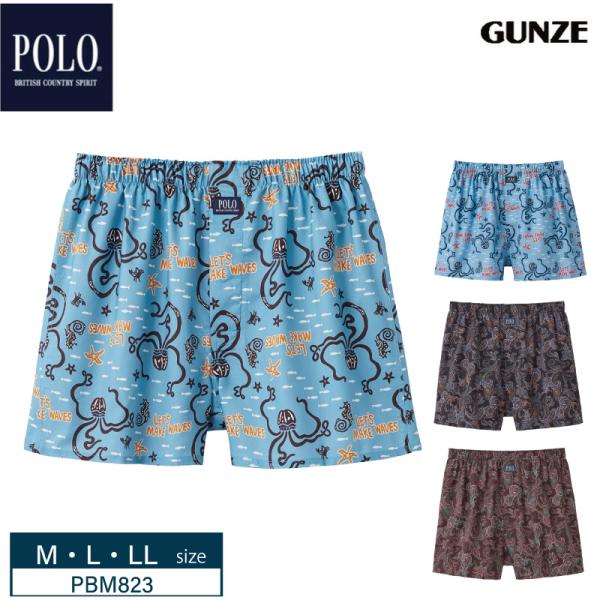 グンゼ ポロ トランクス PBM821 GUNZE POLO BCS  パンツ 前あき 犬柄 アニマル柄 (M・L・LLサイズ）