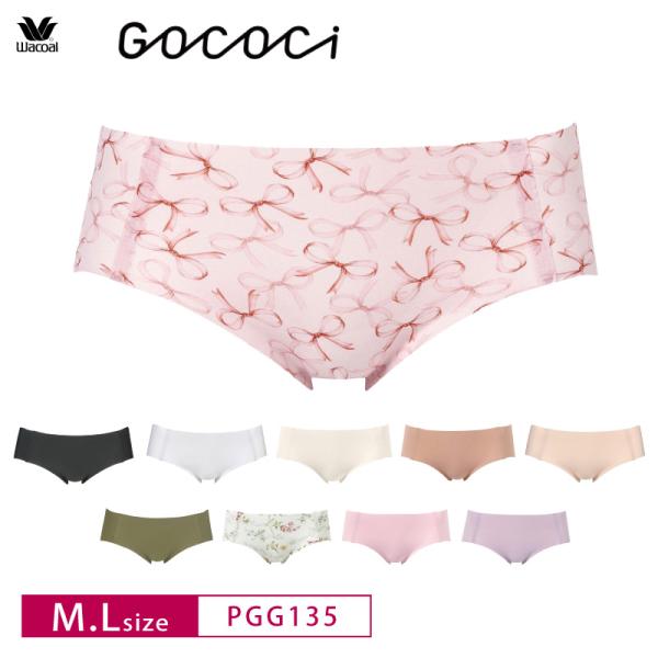 ワコール　GOCOCi レーシーゴコチ　ショーツ　Lサイズ　セット 楽天市場】ワコール ゴコチ 196ワコール Wacoal GOCOCi ゴコチ