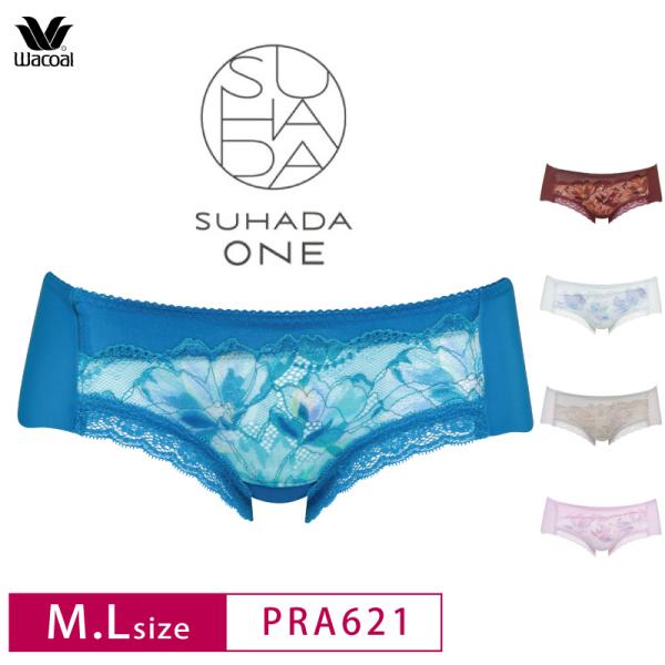 ワコール スハダワン ショーツ PRA621 Wacoal SUHADA ONE BRB421 ペア