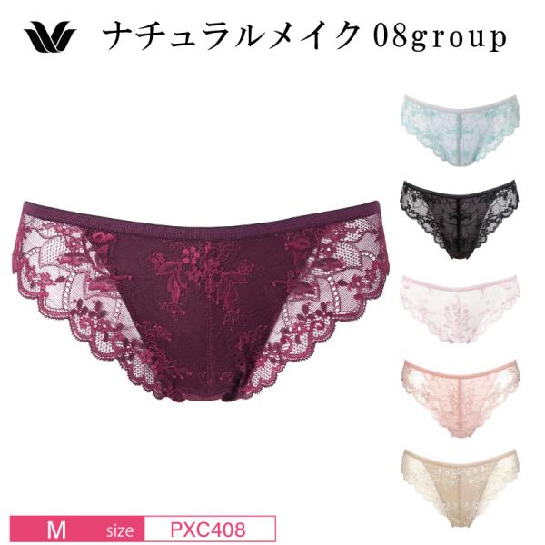 WACOAL（ワコール） Tバックショーツ PXC408 Wacoal ベーシック