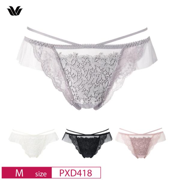 WACOAL（ワコール） プレミアム Tバックショーツ PXD418 Wacoal