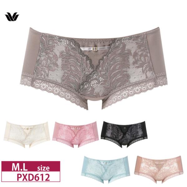 新品タグ付日本製ワコール・Wacoalレトロ パンティ スキャンティ 12枚！ WACOAL（ワコール） ボーイレングス ショーツ PXD612 Wacoal