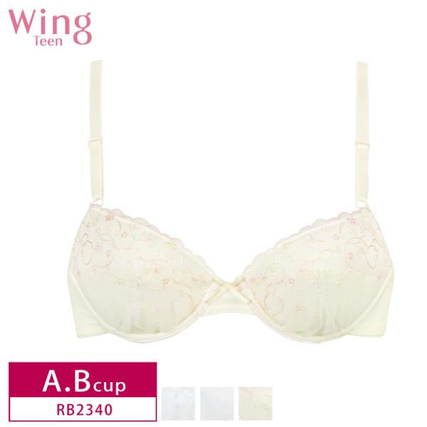 i-may_rb2340-ab