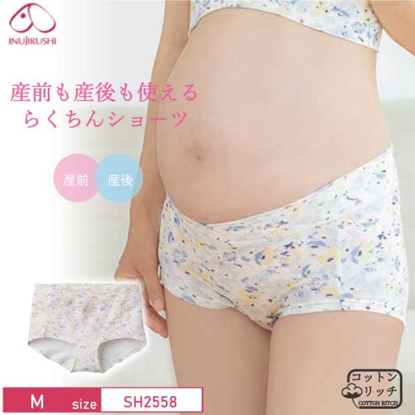 ※通常は、注文日〜3日以内(土日祝除く)の発送となっておりますが、予定日より早く発送させていただく場合がございます。※商品の厚みが合計3cm以上になった場合、自動的に宅配便(送料400円)で発送致します。ご了承ください。※商品によって柄の出...