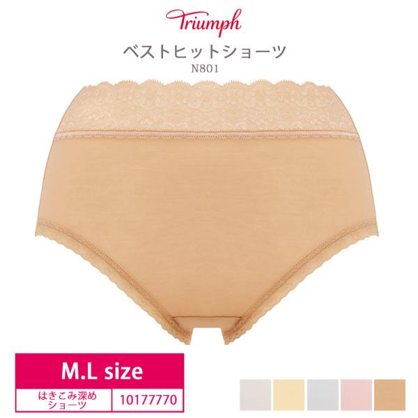 【55%OFF】美品/完売品 BAPE 龍虎プリント ショーツ Lサイズ 55%OFF】美品 完売品 BAPE 龍虎プリント ショーツ Lサイズ