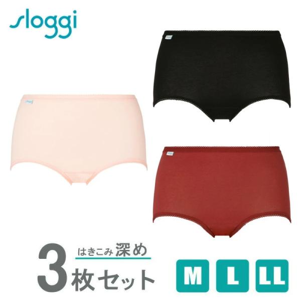 トリンプ Triumph Sloggi スロギー コットン マキシ ショーツ 3枚セット はきこみ深め インナーショップ メイクリーン 通販 Paypayモール