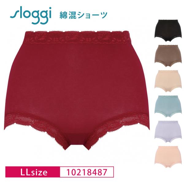 Triumph（トリンプ） スロギー フィット 2.0 マキシショーツ 10218487