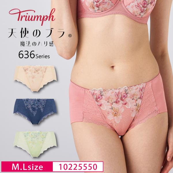 【廃番】３点★Triumph(トリンプ). 天使のブラブラ&amp;ショーツ★新品(タグ Triumph（トリンプ） ショーツ 天使のブラ 30周年限定デザイン619
