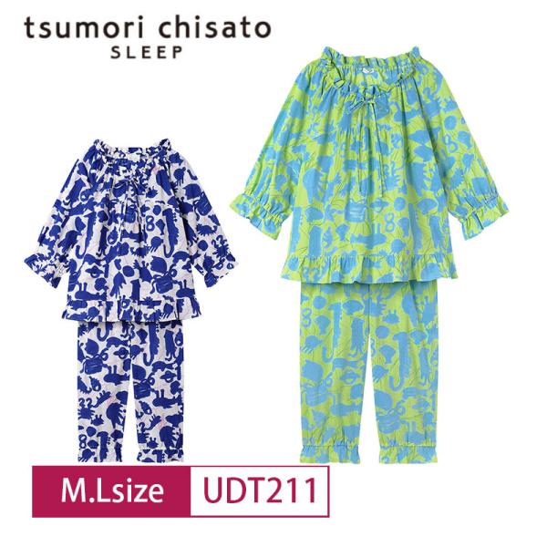 tsumori chisato SLEEP ワコール Wacoal ツモリチサト UDT211 パジャマ