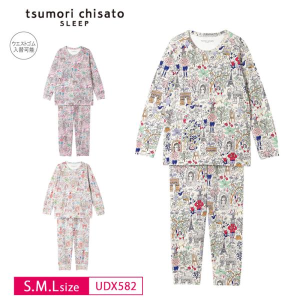 ワコール ツモリチサト パジャマ UDX582 wacoal tsumori chisato 