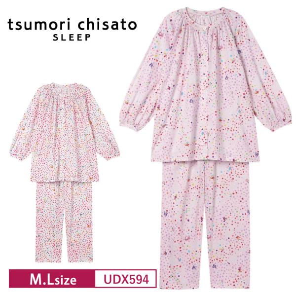 tsumori chisato SLEEP ワコール ツモリチサト パジャマ UDX594 Wacoal